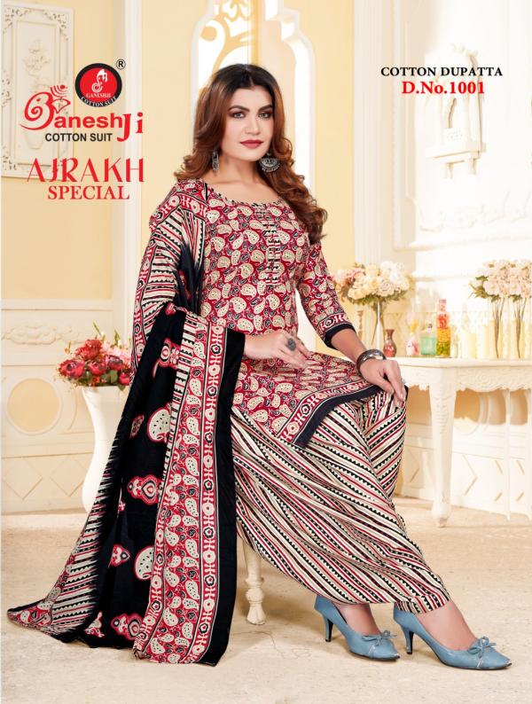 Ganeshji Ajrakh Special Vol-01 – Dress Material